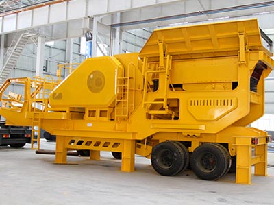 花崗巖移動(dòng)破碎站