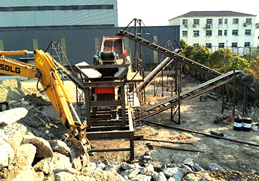 安徽馬鞍山時(shí)產(chǎn)200噸移動(dòng)破碎生產(chǎn)線