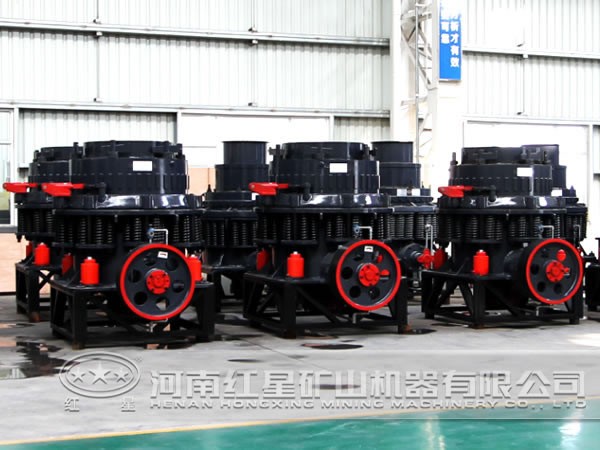 水電站圓錐破碎機(jī)售后 水電站圓錐破碎機(jī)售后