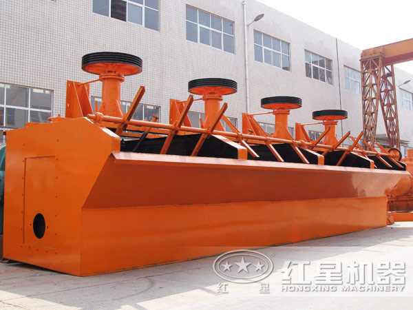 浮選機(jī)生產(chǎn)車(chē)間