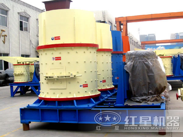 復合式破碎機 復合式破碎機