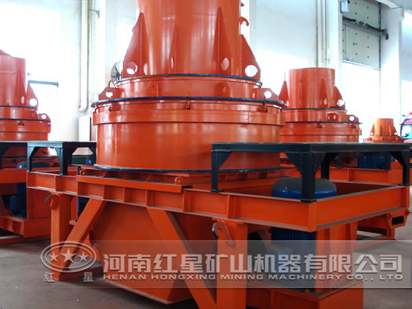 沖擊式破碎機(jī) 沖擊式破碎機(jī)