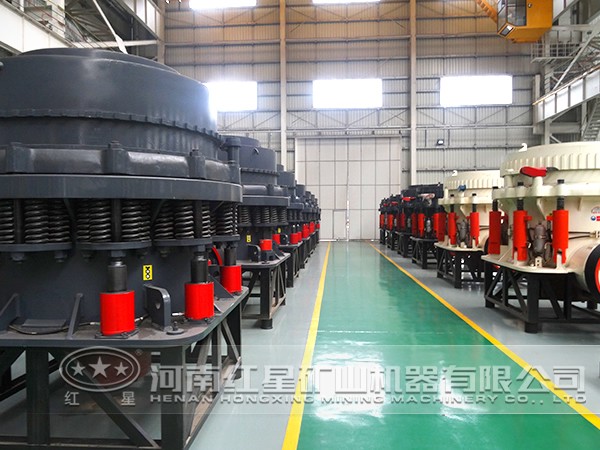 圓錐破碎機(jī) 圓錐破碎機(jī)