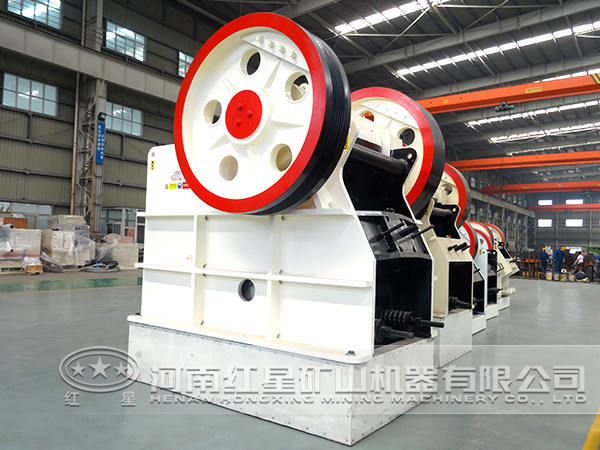 顎式破碎機(jī) 顎式破碎機(jī)
