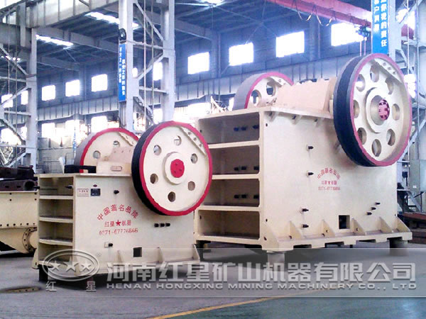 顎式破碎機(jī) 顎式破碎機(jī)