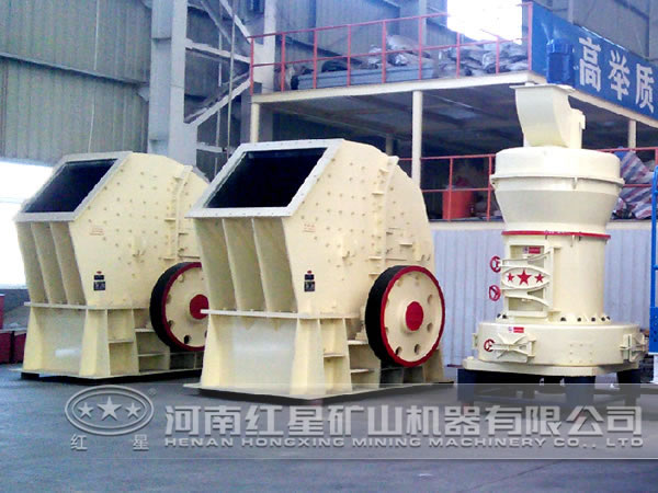 鋰礦錘式破碎機廠家 鋰礦錘式破碎機廠家