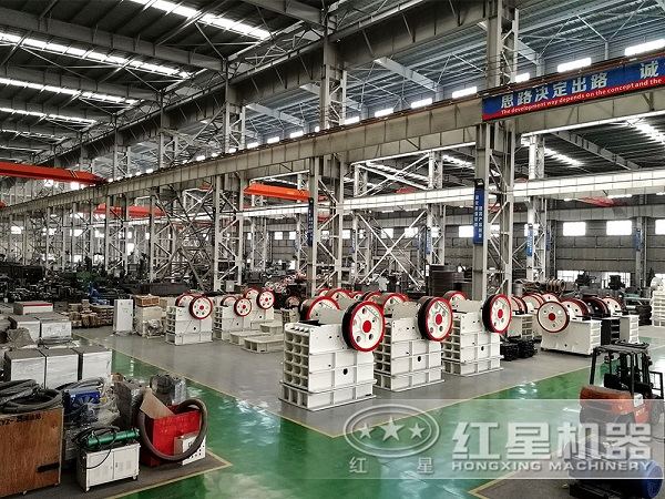 顎式粉碎機(jī)車(chē)間圖