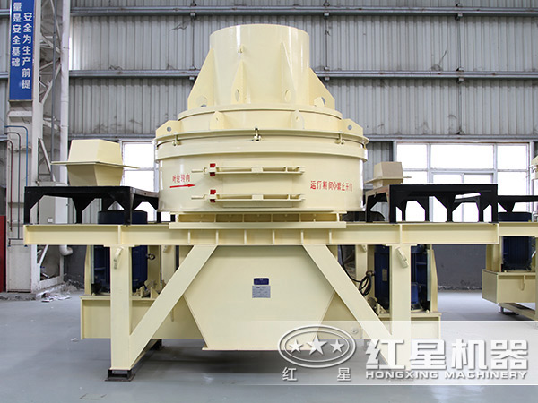 立軸沖擊式破碎機 立軸沖擊式破碎機