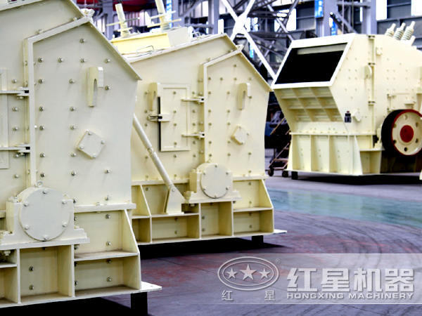 反擊式破碎機 反擊式破碎機