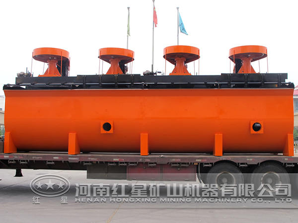 滑石浮選機服務優 滑石浮選機服務優