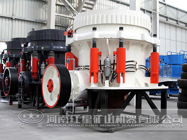 圓錐破碎機(jī) 圓錐破碎機(jī)