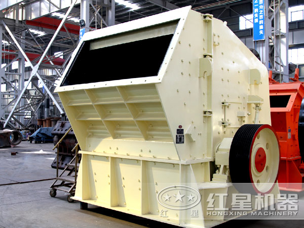 反擊式破碎機(jī) 反擊式破碎機(jī)