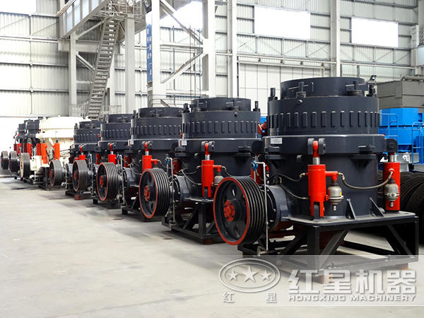 水電站圓錐破碎機(jī) 水電站圓錐破碎機(jī)