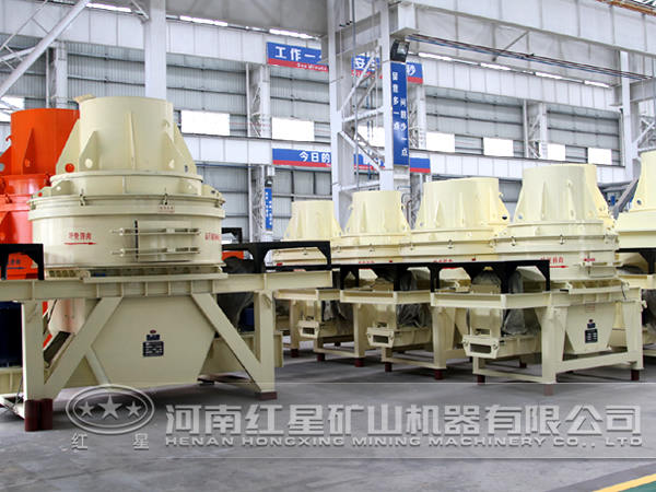 制砂機(jī) 制砂機(jī)