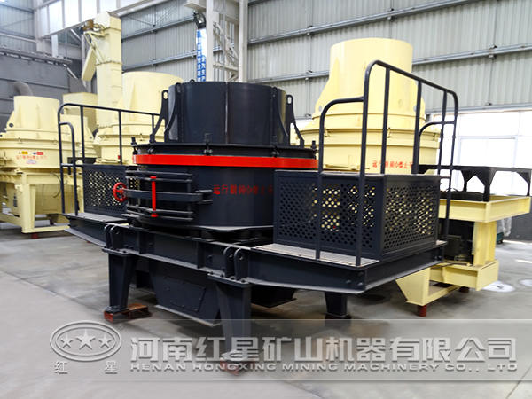 制砂機(jī) 制砂機(jī)