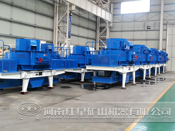 沖擊式制砂機 沖擊式制砂機