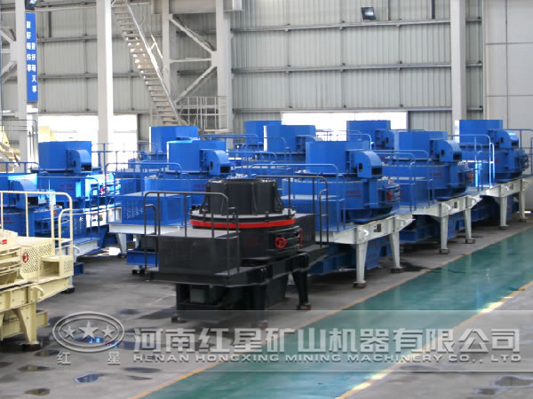 制砂機生產廠區 制砂機生產廠區