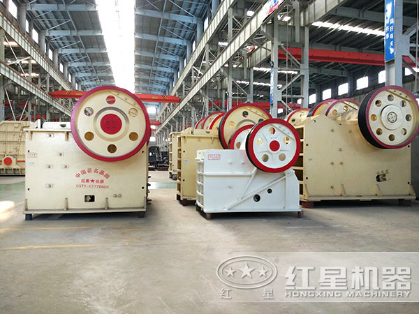 顎式破碎機 顎式破碎機