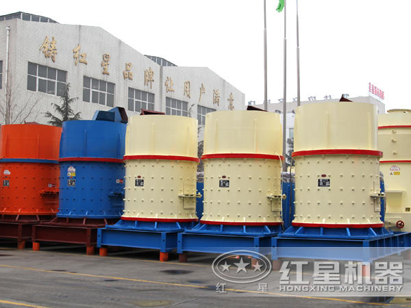 河卵石復合式破碎機廠家 河卵石復合式破碎機廠家