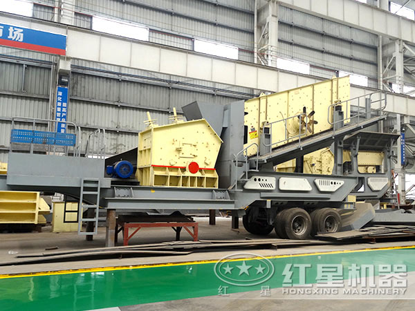 反擊破移動破碎站 反擊破移動破碎站