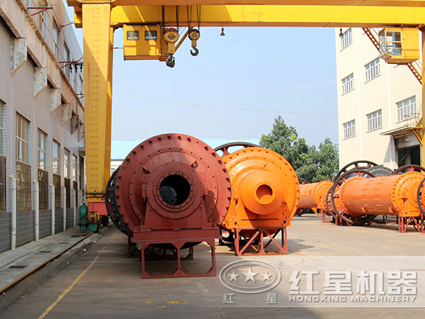 紅星機器鋁渣球磨機廠家 紅星機器鋁渣球磨機廠家