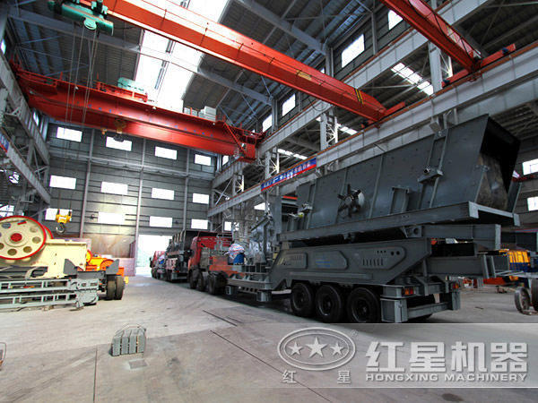 紅星機(jī)器移動(dòng)式煤炭破碎機(jī)