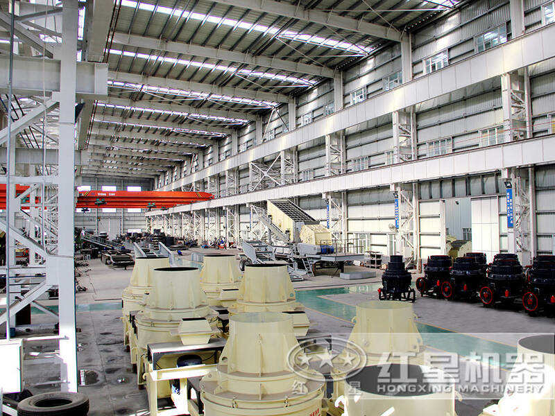 紅星機器 紅星機器