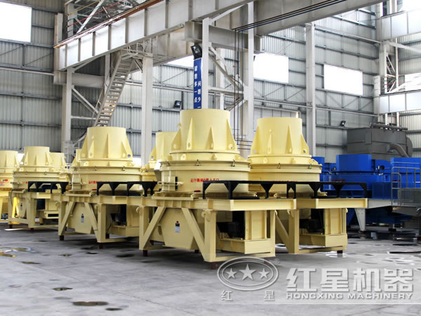制砂機 制砂機