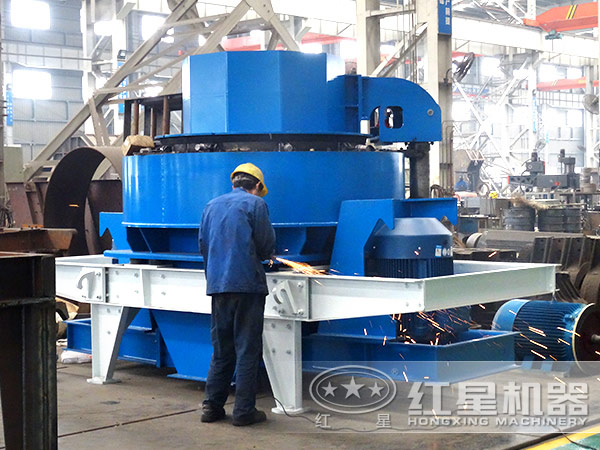 紅星vsi7611制砂機(jī)生產(chǎn)車(chē)間 紅星vsi7611制砂機(jī)生產(chǎn)車(chē)間