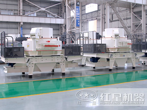 制砂機(jī)生產(chǎn)車(chē)間