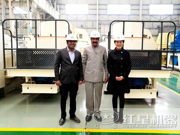 紅星用戶來訪 紅星用戶來訪