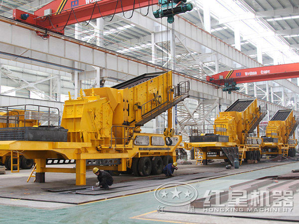 紅星移動式城市垃圾破碎站 紅星移動式城市垃圾破碎站