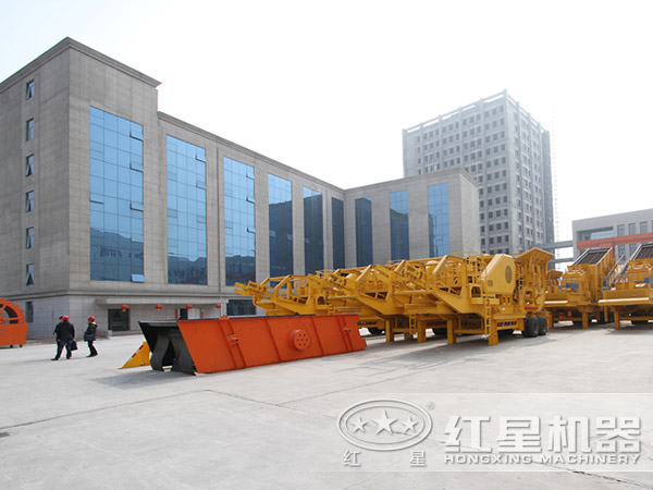 移動破碎設備廠區 移動破碎設備廠區