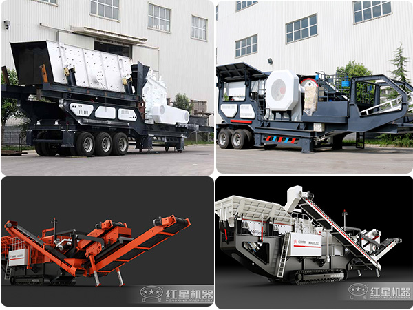 不同類型、配置的車載碎石機械