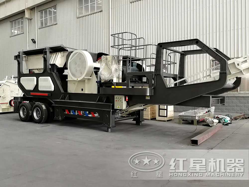 車載式移動(dòng)煤炭破碎機(jī) 車載式移動(dòng)煤炭破碎機(jī)