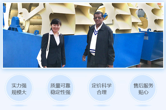 來廠參觀客戶 來廠參觀客戶