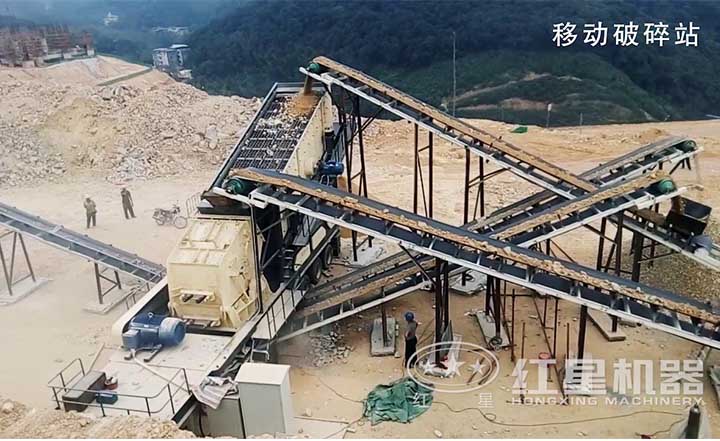 配反擊破的石子流動(dòng)粉碎機(jī)客戶現(xiàn)場(chǎng) 配反擊破的石子流動(dòng)粉碎機(jī)客戶現(xiàn)場(chǎng)