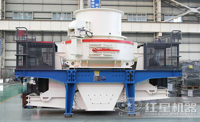 HVI制砂機 HVI制砂機