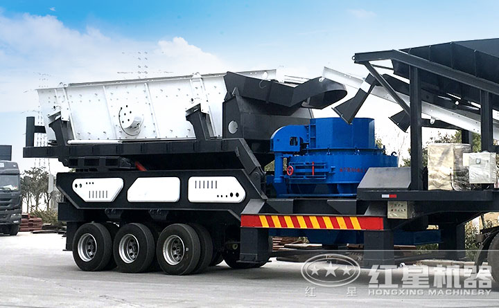 移動粉砂機 移動粉砂機