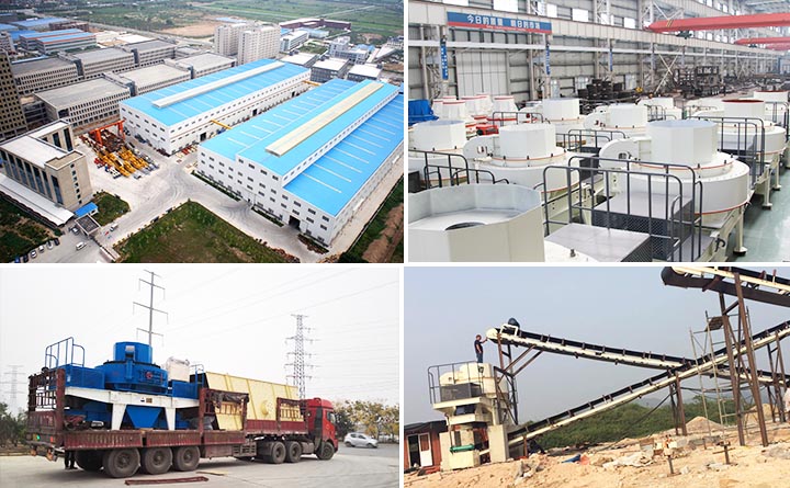 紅星廠區(qū)、設(shè)備圖