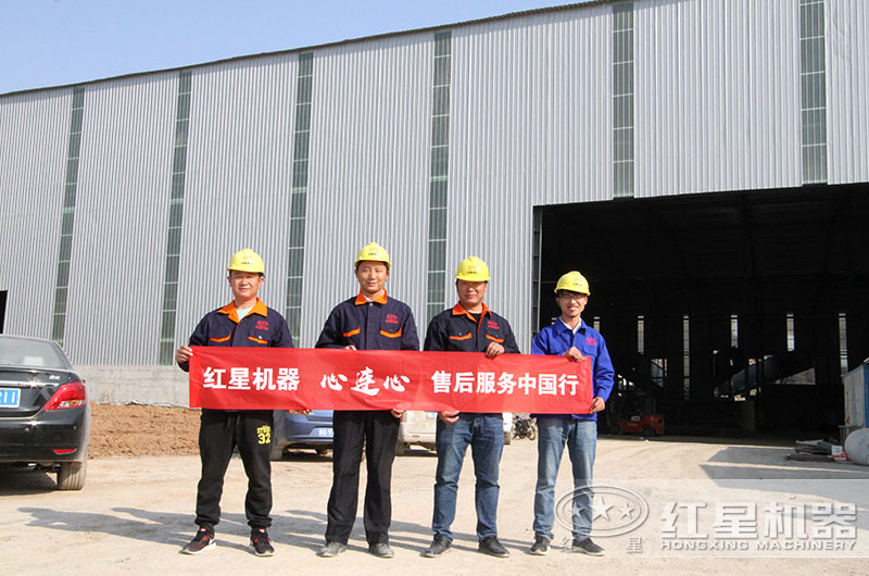 到廠對設(shè)備進(jìn)行安裝、調(diào)試