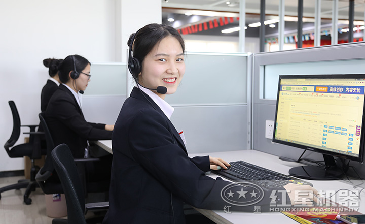 用心服務(wù),隨時等候您的咨詢 用心服務(wù),隨時等候您的咨詢