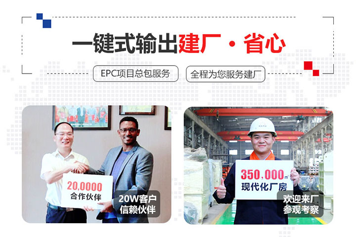 人造沙廠家 人造沙廠家