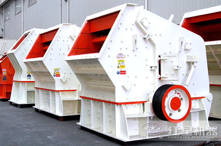 反擊式破碎機適合軟性物料的中細碎 反擊式破碎機適合軟性物料的中細碎