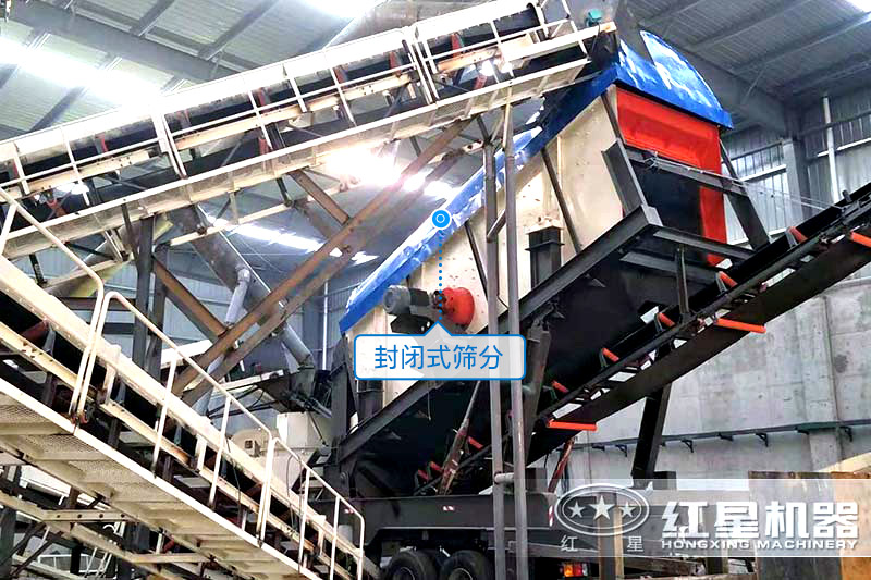 濟(jì)源客戶(hù)移動(dòng)型石子廠設(shè)備現(xiàn)場(chǎng) 濟(jì)源客戶(hù)移動(dòng)型石子廠設(shè)備現(xiàn)場(chǎng)