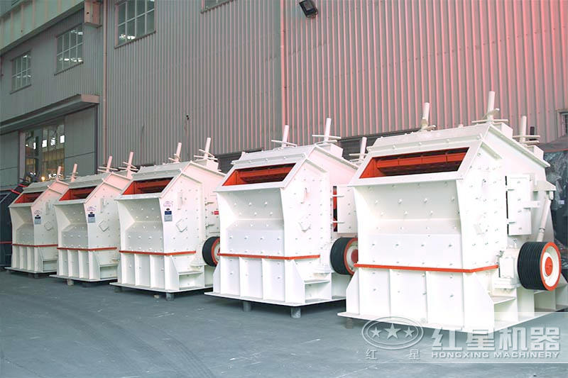 大型反擊破設(shè)備實拍