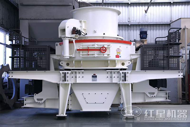 HVI型河石制砂機設(shè)備