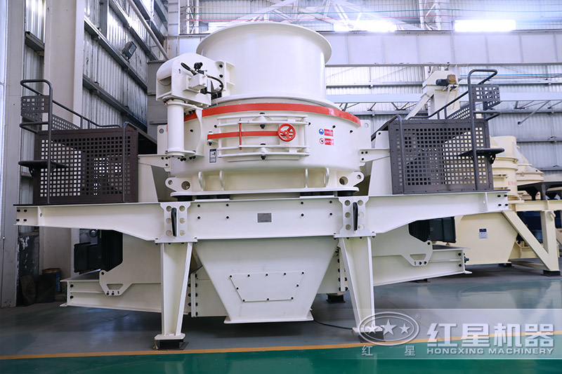 HVI制砂機設備實拍 HVI制砂機設備實拍
