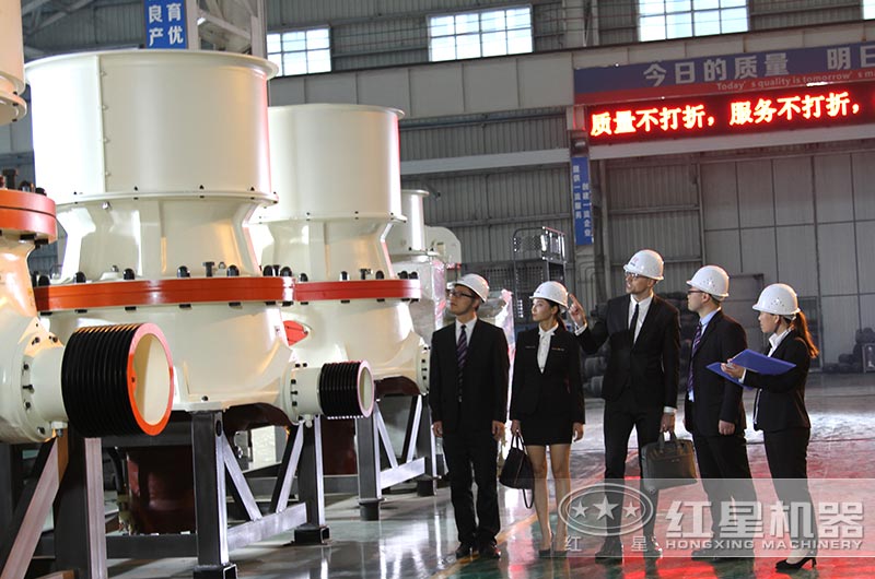 單缸圓錐破碎機 單缸圓錐破碎機