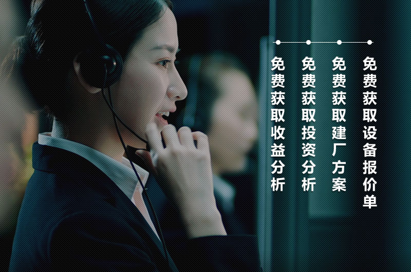 紅星客戶 紅星客戶